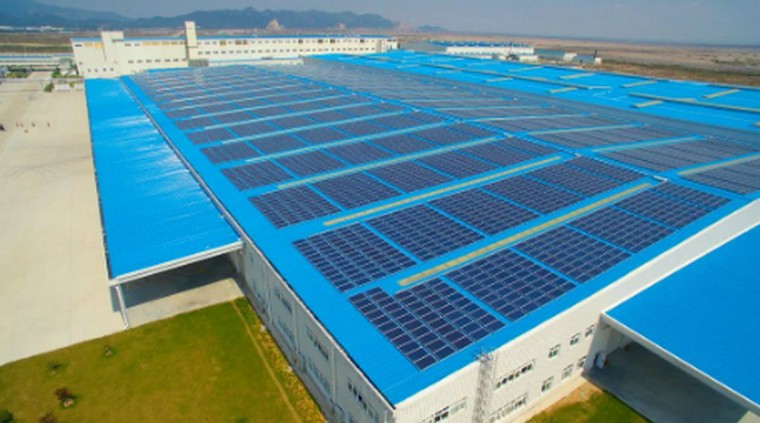 分布式光伏驗收標(biāo)準(zhǔn) 分布式光伏驗收標(biāo)準(zhǔn)